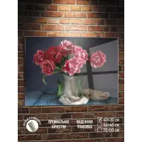 слайд 0