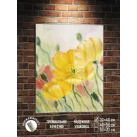 слайд 0