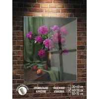 слайд 0
