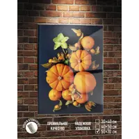 слайд 0