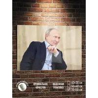 слайд 0
