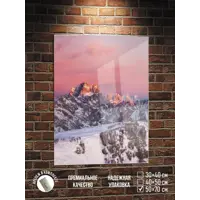 слайд 0