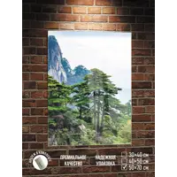 слайд 0
