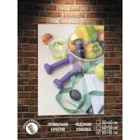 слайд 0