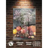 слайд 0