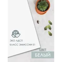 слайд 6