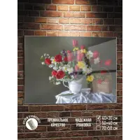 слайд 0