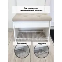 слайд 3