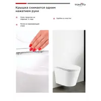 слайд 6