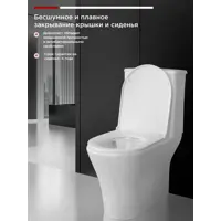 слайд 4