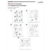 слайд 5