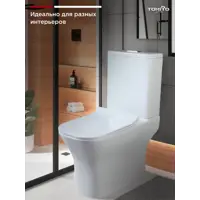 слайд 7
