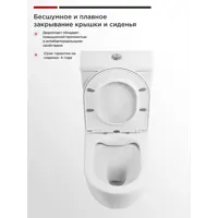 слайд 4