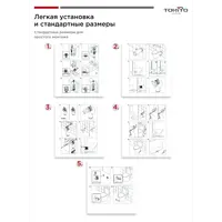 слайд 5