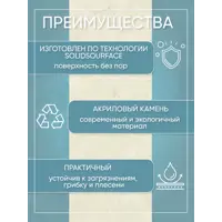 слайд 4