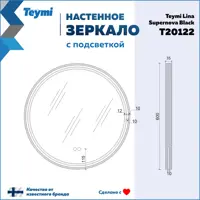 слайд 14
