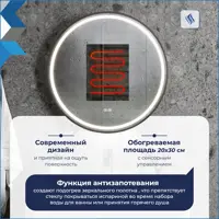 слайд 6