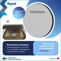 слайд 8