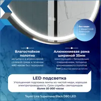 слайд 4