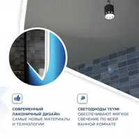 слайд 3