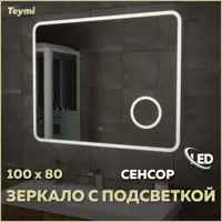 слайд 0