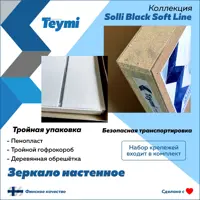 слайд 3