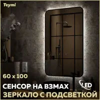 слайд 0