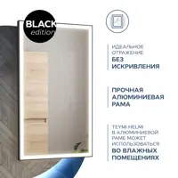 слайд 3