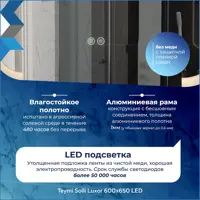 слайд 4