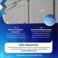 слайд 4