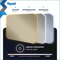 слайд 5