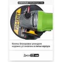 слайд 6