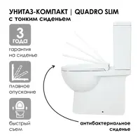 слайд 4