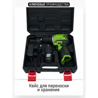 слайд 6