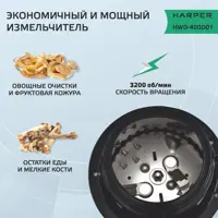 слайд 5