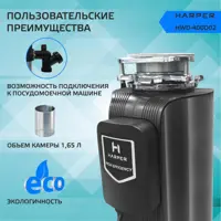слайд 3