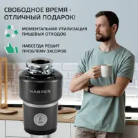 слайд 8