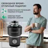 слайд 8