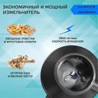 слайд 3