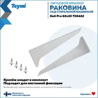 слайд 9