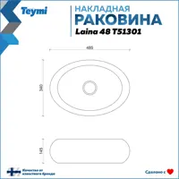 слайд 9