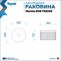 слайд 9