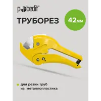 слайд 6