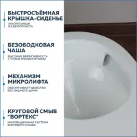 слайд 12