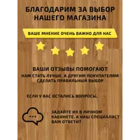 слайд 11