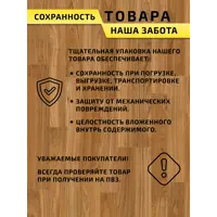слайд 10