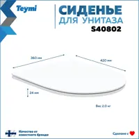 слайд 7
