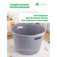 слайд 5