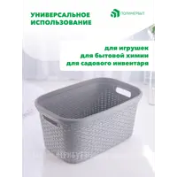 слайд 5