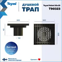 слайд 10